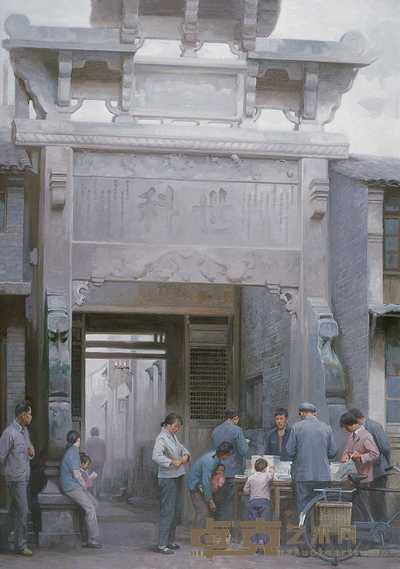 陈世和 巷口书摊 150×106cm